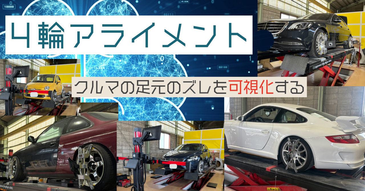 名称_未_設定 - 2026年6月04日 10.46.40
