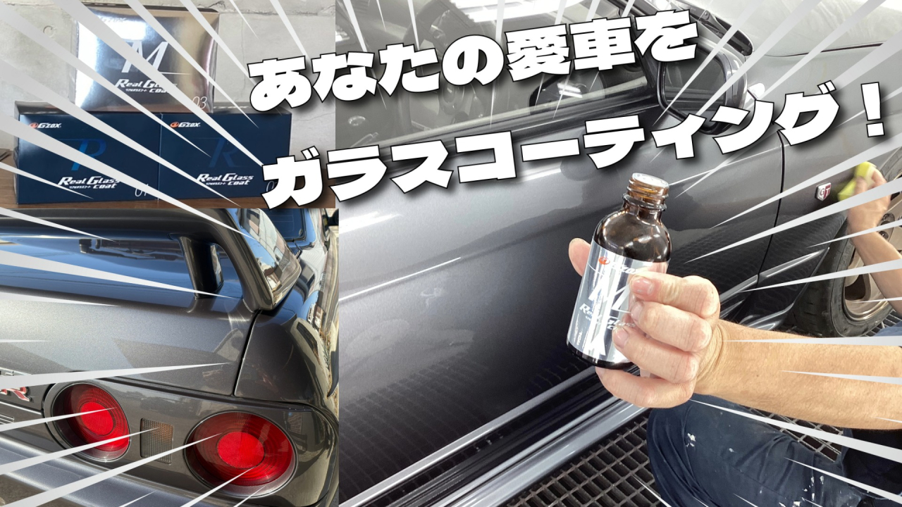 名称_未_設定 - 2026年6月04日 11.16.13