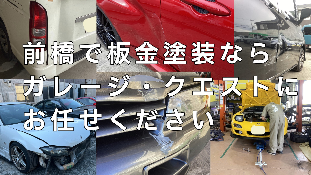 名称_未_設定 - 2026年6月04日 15.39.38 (3)